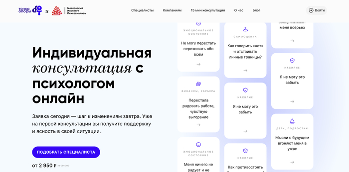 20 �������� �������� ��� ������ ��������� ������