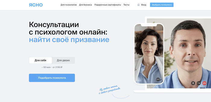 20 �������� �������� ��� ������ ��������� ������