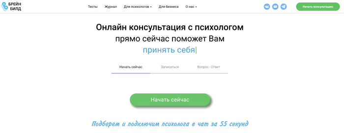 20 �������� �������� ��� ������ ��������� ������