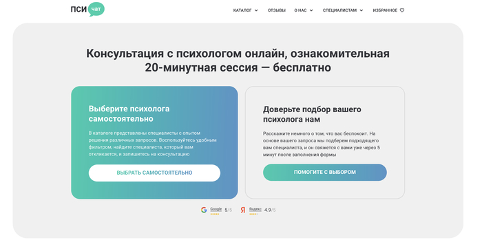 20 �������� �������� ��� ������ ��������� ������