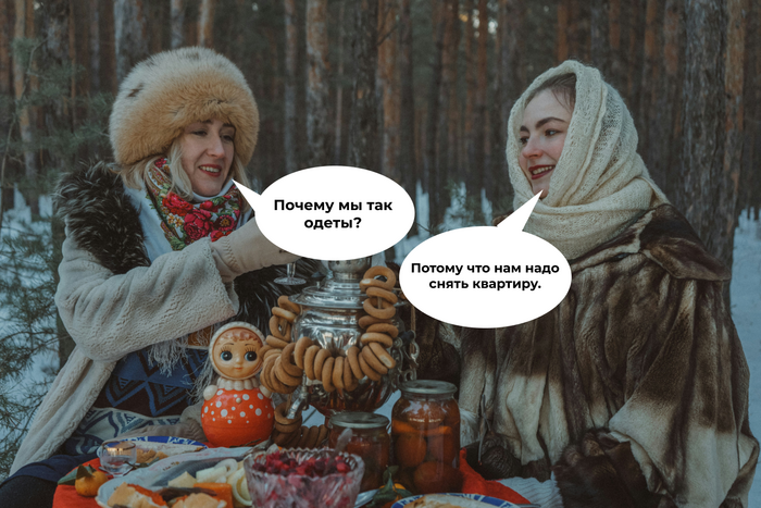 Снять и не вляпаться: на что обратить внимание при выборе квартиры в аренду