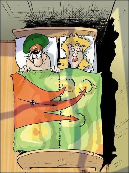 Готовится нападение