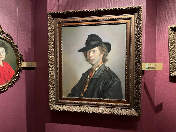 Сам Александр Шилов (чтобы в лицо знали)!