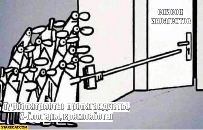 Ответ на пост «Отвергнутый всеми»