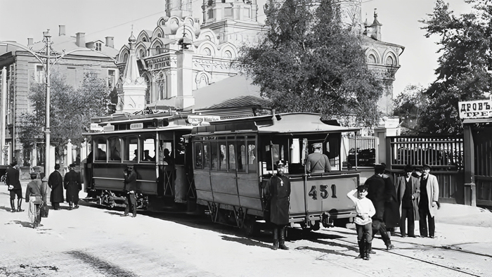        ( ), 1901 