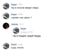 �������� ����������