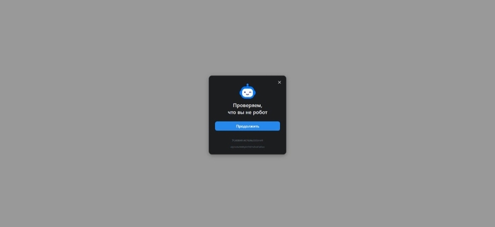 -  ?