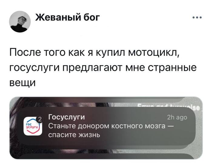У них есть доступ к штрафам с камер)