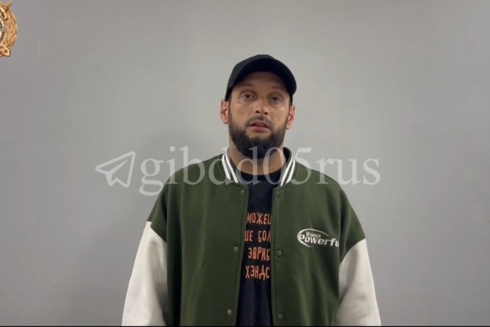 Водитель авто