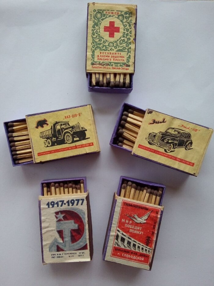 Советские спички в "твердых" коробках, помните?