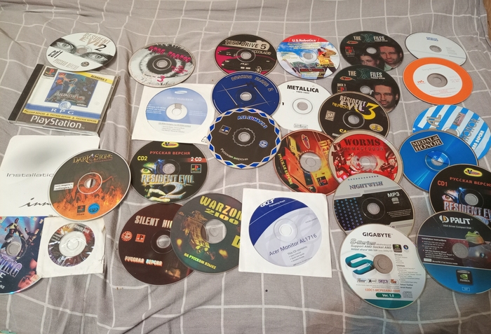 Кто что вспомнит? Пишите. Может кому для коллекции чего надо?