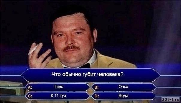 Хмммм