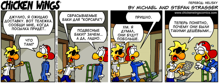    25.02.2020     F4U &quot;&quot;