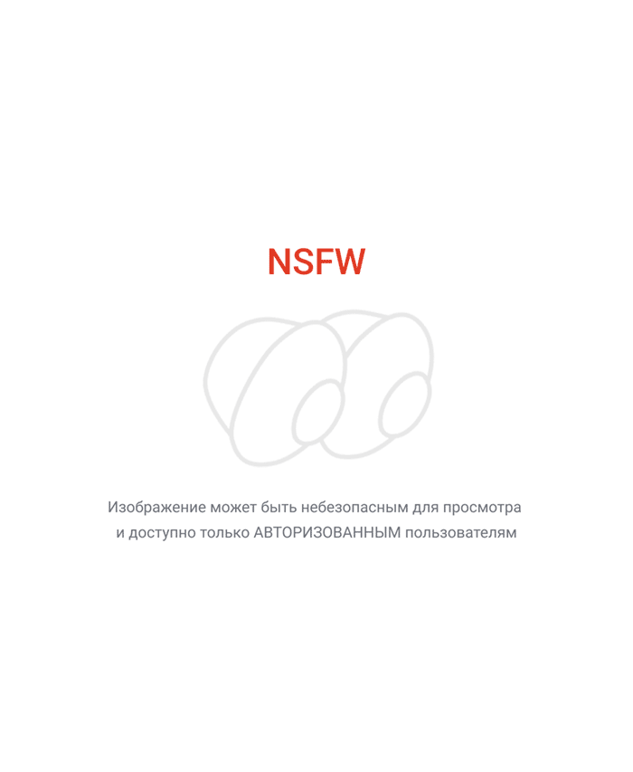 Я не знаю английского, поэтому не буду это переводить