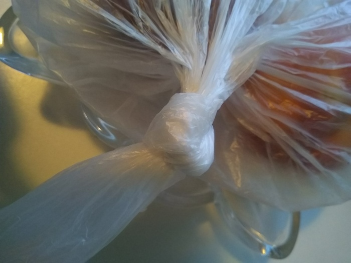 ...не правильно