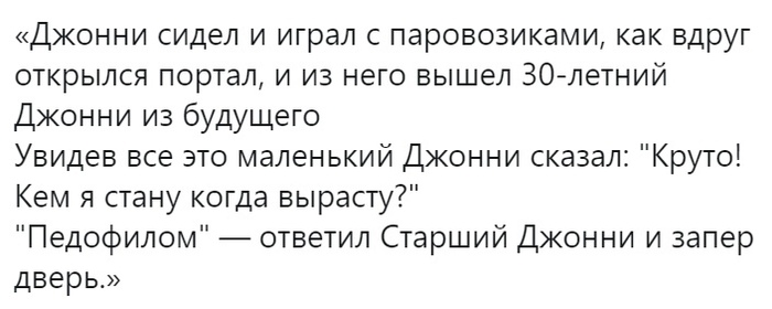 Ответ на пост «Кто нибудь видел что нибудь наиболее грустное?»