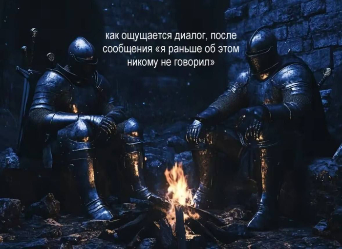 Я стараюсь таких диалогов избегать