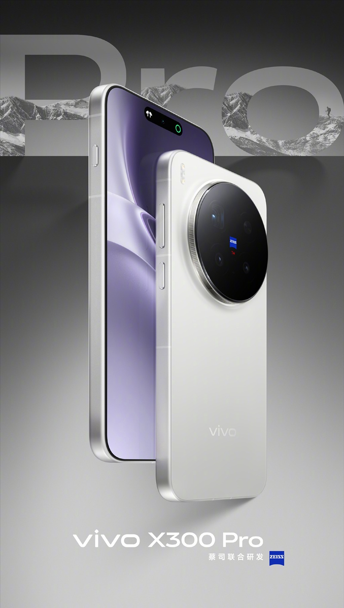 Источник изображения: Vivo