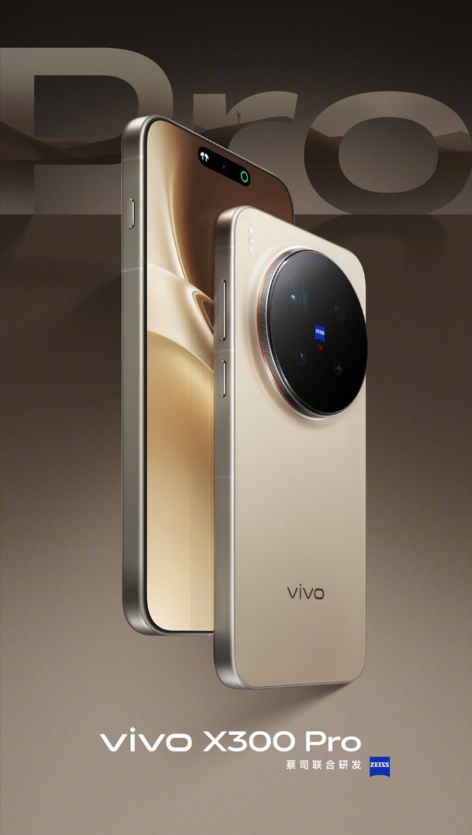 Источник изображения: Vivo