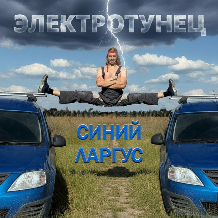 ��������� �������� �����