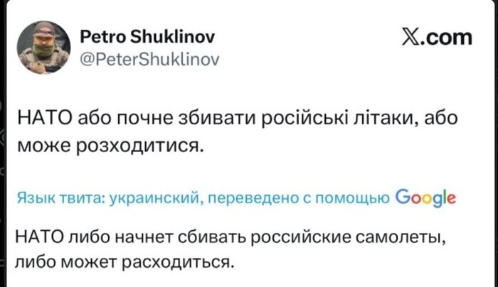 ����� �����������, ����������