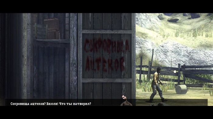 ну как тут понять про Хуарез ?