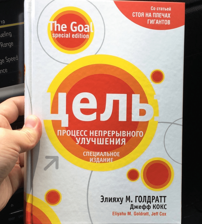 Важно всегда искать информацию и не думать, что ты уже самый умный