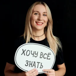 blogovna