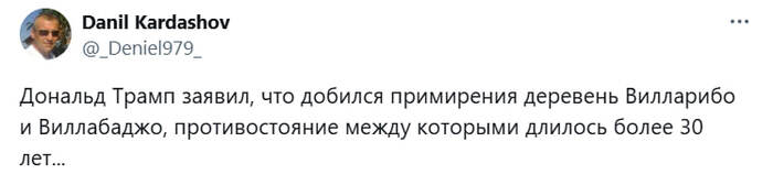 Ну наконец-то