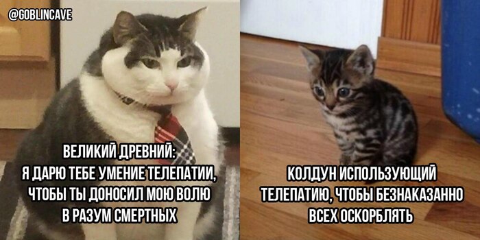 Когда довел до дурки транслируя в голову шутки про бардов