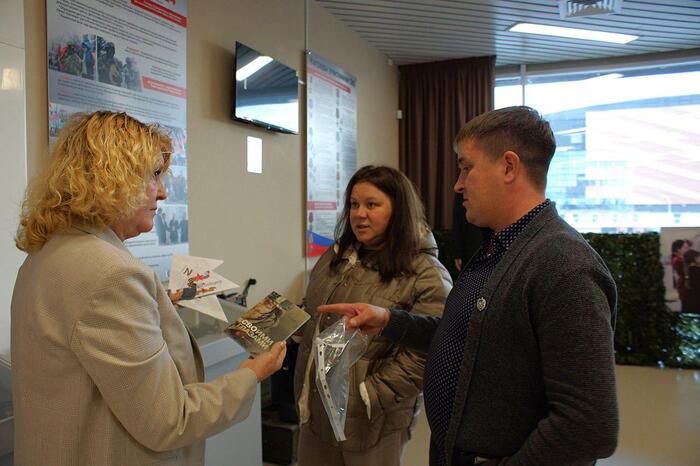 ��������� ���� ������...