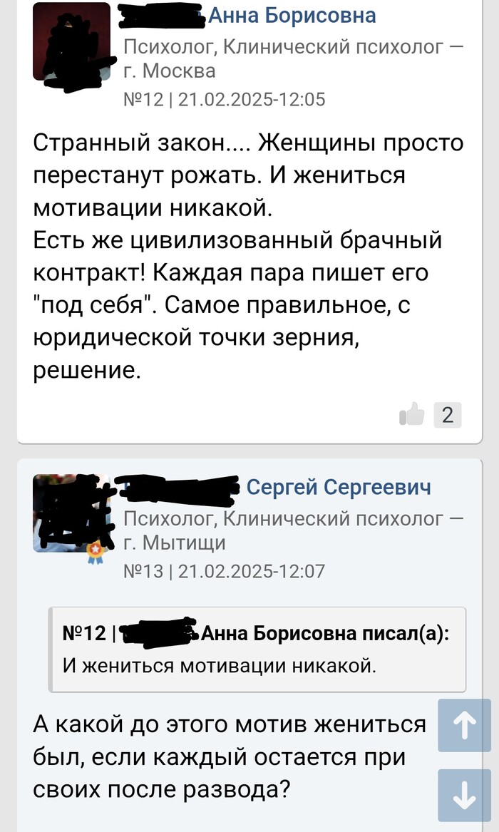       1  2025  &quot;&quot;  