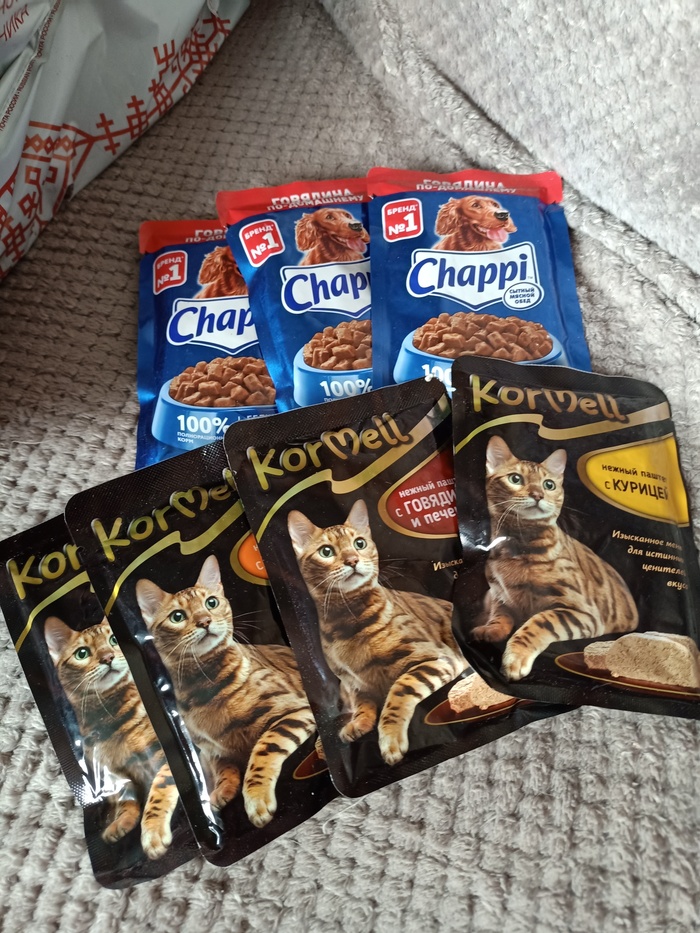 Взятка для инспекции