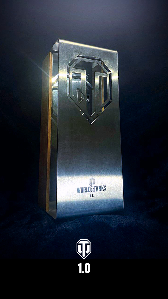 Здоровенный зеркальный авард