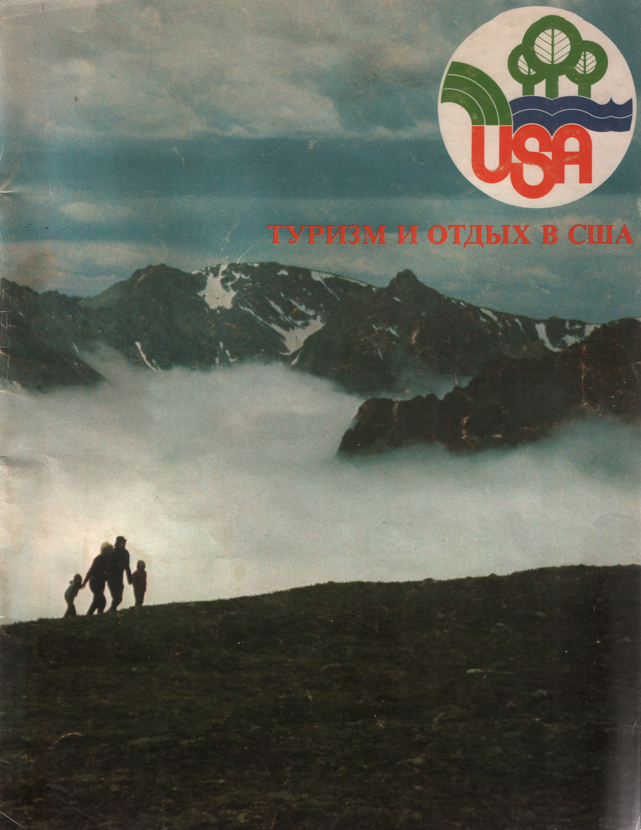    .     .  ,   .    -  -  .