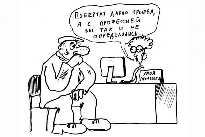 :  /""