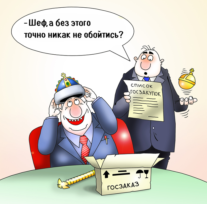             ,   ,   &quot;&quot; 