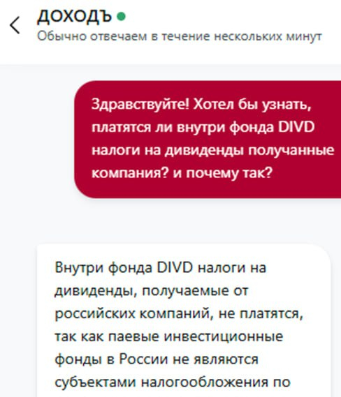 ������ �� ����� ����� �� ���������?