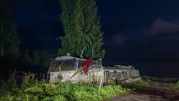 24. Списанная “Заря