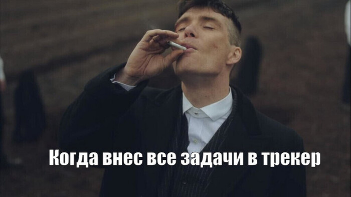 Мой факап: как мы перестали контролировать своих сотрудников