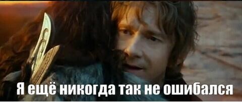 Мой факап: как мы перестали контролировать своих сотрудников