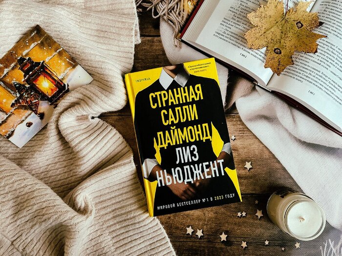 ����� ������ ��� ���� � ����������������