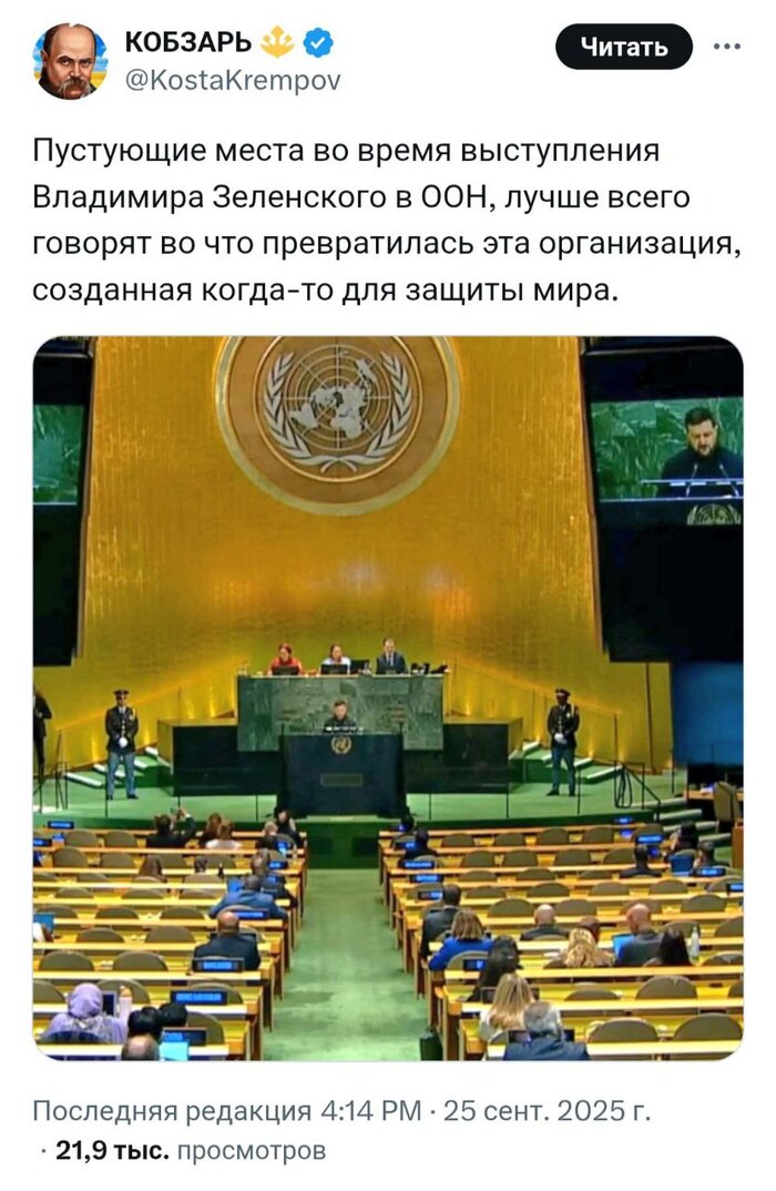 � ����� ���-���� ���� � �����������?