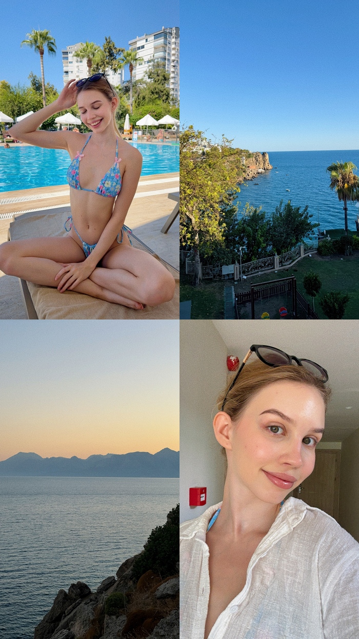 Поехал бы со мной на отдых?