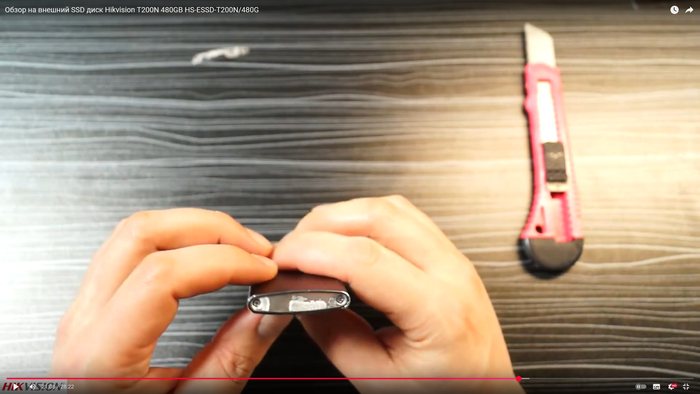 Скрин с канала proSSD