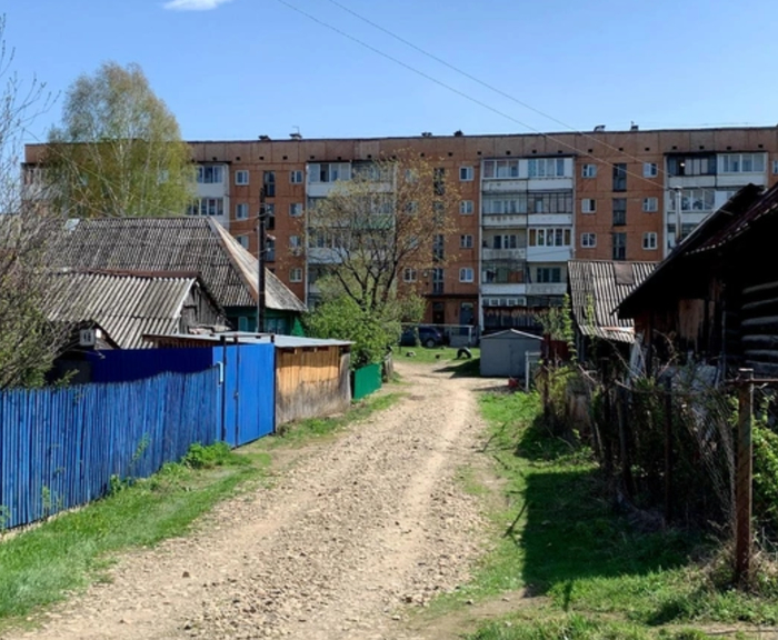 Город Сим
