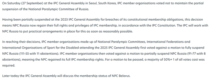 Российские спортсмены будут участвовать в Паралимпийских играх с флагом и гимном Российской Федерации и другими национальными атрибутами