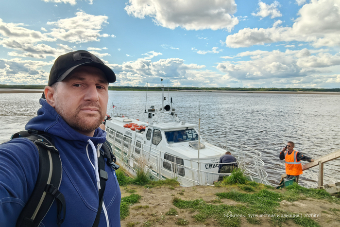 В этот раз сгонять на тот берег не удалось, сделаю хотя бы фото на память