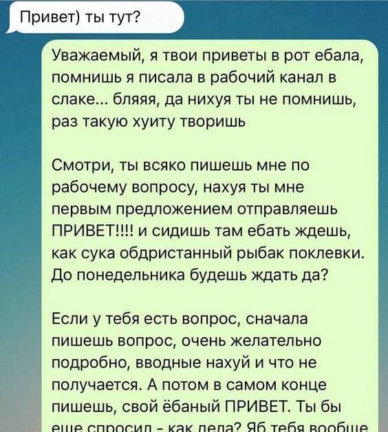 Урологиялық дилдо секс видео