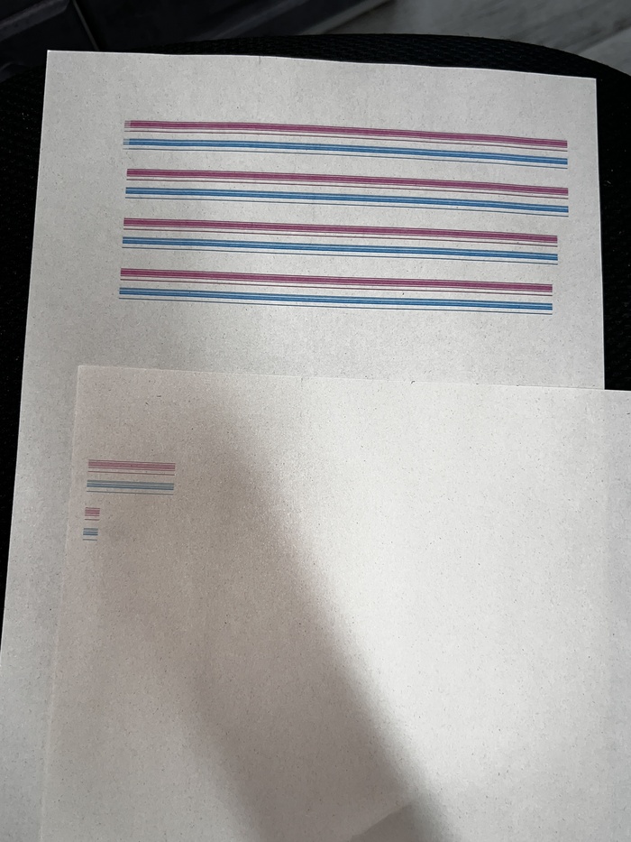 Помощь по принтеру